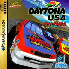 Daytona USA - Japanese